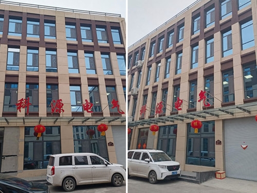 2024年07月26日裕隆集團(tuán)有關(guān)領(lǐng)導(dǎo)、工程技術(shù)人